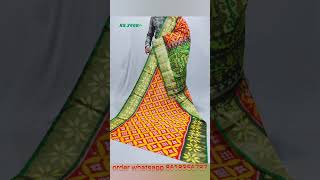 Pure Ikkat Seiko Pattu Sarees