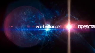 Eco Brilliance Обработка Kia Picanto гидрофобными средствами