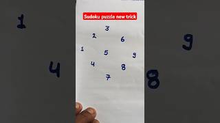 Sudoku puzzle trick #shorts#maths