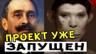 НА что только могут пойти ради - БЕССМЕРТИЯ! ВСЕ эти факты пробирают до мурашек / Документальный