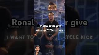 Ronaldo never give away #realmadrid #football #footballclip #cr7 #goals #shortsvideo #ronaldo #short