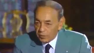 Hassan II à propos de l’intégration