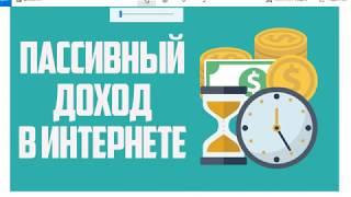 Идеи для заработка на группе в ВК. Способы заработка на группе ВК.