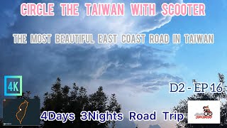 Circle Taiwan with scooter: 4days 3nights of adventure, stunning views, culture and vibrant cities !