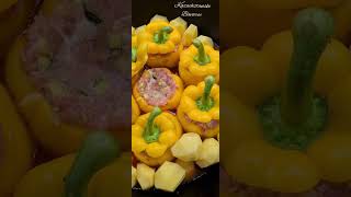 Yellow Stuffed Peppers on UZBEK KAZAN