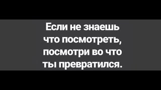 Смотреть, когда других роликов по Crossout нету...