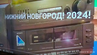 МУЗ.ЦЕНТР SONY(USB-МОДУЛЬ, ПОДРОБНАЯ УСТАНОВКА+РЕМОНТ КАССЕТНИКА И НАСТРОЙКА CD).