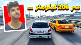 سر 200 کیلومتر چپش کردم - Assetto Corsa