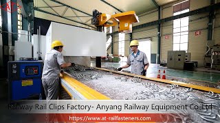 China Railway Rail Clips, Tension Clips, Elastic Clip Factory-Anyang Railway Equipment Co., Ltd