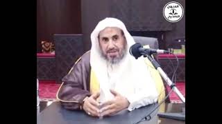 لا تشرك بالله إن الشرك لظلم عظيم - الشيخ محمد بن رمزان الهاجري حفظه الله