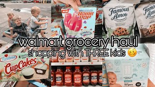 WALMART GROCERY HAUL 2022 || WALMART SHOP WITH ME || NEW GROCERY FINDS AT WALMART