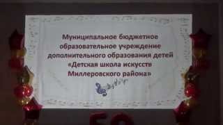 20140518 01 Начинаем торжественную часть