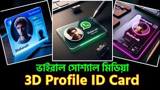 Facebook Trending Profile Glass ID Card Photo Editing | Bing Ai Image Creator