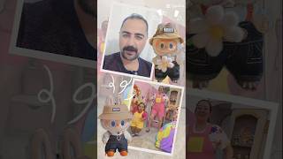 Dancinha Festa Divertida com a madrinha #shorts - The Family Show