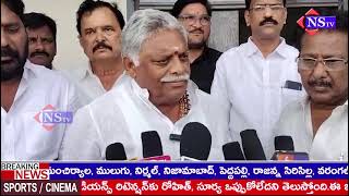 ఆగస్టు 2 నుంచి  డీఎస్సీ ఉచిత కోచింగ్ జిల్లా కలెక్టర్ తో ప్రారంభం