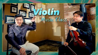 Collecting the Violin as a Good Investment? Let's Hear What Violinist Jiang Shuai Has to Say!