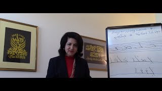 Assyrian Writing Lesson 4 Assyrian