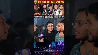 கேளு மகனே கேளு😱🤣Vijay Antony concert Pondicherry | Vijay Antony Concert Review | Vijayantony #shorts