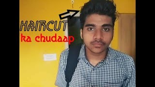 Haircut ka Chudaap | Caught for haircut