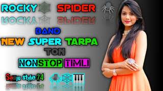 🕸️New song Rocky Spider 🕷️ Band New Ton 🎹 Remix 🔥New adivasi song 🎧ues Trending song adivasi @sanju