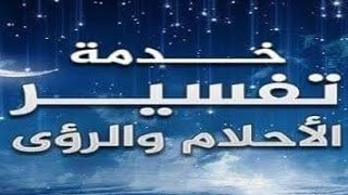 الفيديو ده رد علي التعليقات(الجزء التانى)