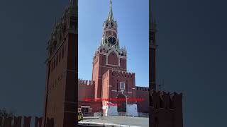 Бой курантов. Red square in Moscow 2024.