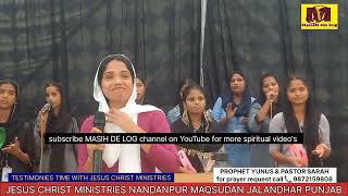 | TESTIMONIES TIME WITH JESUS CHRIST MINISTRIES PROPHET YUNUS & PASTOR SARAH | MASIH DE LOG channel