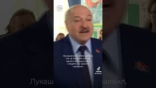 Зеленский обратился к белорусам!