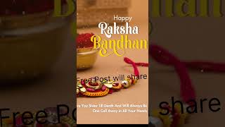 Rakhi Post || Design 🎉 || Free Post will #RakhiPost #rakshabandhan #2024#shortvideos #viralvideo