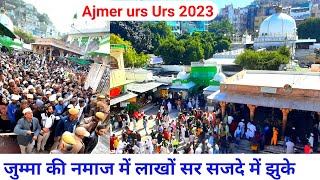 ajmer Sharif urs 2023 KhwajabGarib Nawaz Urs Date 2023 Ajmer Dargah live Ajmer Sharif TwinsAnsari