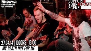 My Death Not For Me - Игрушка (feat. Phil from AGIMW) (Live in PIRATS | 27.04.2014)