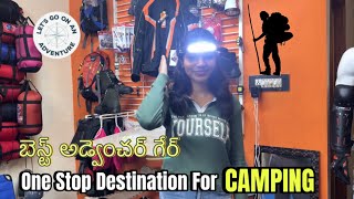 One Stop Destination For Camping!!😍⛺️ బెస్ట్ అడ్వెంచర్ గేర్