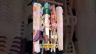 Sarojini Nagar Market Delhi | Sarojini Nagar Hair Clips 😍 #hair #sarojininagar #shorts #hairstyle