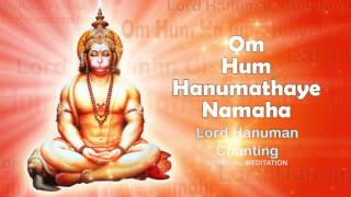 Om Hum Hanumathaye Namaha Mantra Chanting Meditation  Healing Success, Relieved From Troubles