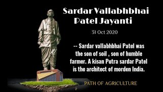 Sardar Patel | Statue Of Unity | Sardar Patel Status | Ironman Of India | Jay Sardar Jay Patidar .