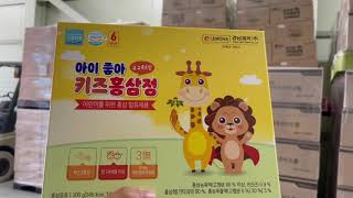 Lộc Nhung Hồng Sâm Baby Hàn Quốc