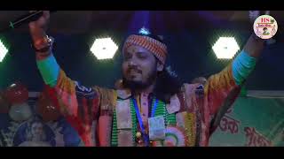 ও বাপ সনা রে ! অদ্বৈত দাস বাউল ! O Bap Sona Re ! Adwaita Das Baul ! Folk Song