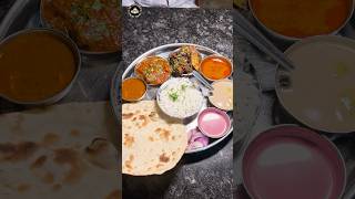 Unlimited Thali 140 rs only #chicken #thali #unlimited #shorts #mutton#foodblogger#youtubeshorts