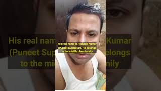 Puneet Superstar🔥👌।। Life Moment💔 #shorts #reels #journey #memes #viral #youtube #trending