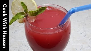 Watermelon Juice Recipe | Tarbooz Ka Sharbat |Refreshing Watermelon Juice Recipe | Cook With Hassan|