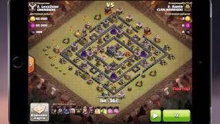 База ТХ9 для КВ Clash of Clans