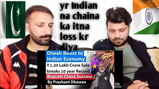 1.25 lakh crore Diwali sale break 10 years record in India. Pakistani reaction