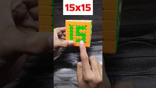 Rubik's Cube from 1x1-19x19 #shortsfeed #treanding #rubikcube #shorts