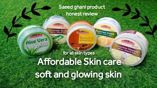 Teenage skin care for glowing skin | saeed ghani | how to get soft and clear skin