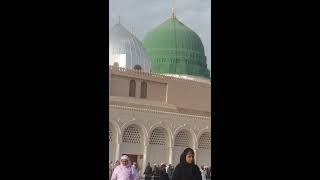 Real Video Preview of "ROZA E RASOOL SAW" on Hajj July, 2020. Masjid e Nabvi | Roza e Rasool Video