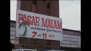 Pasar Malam, 1977