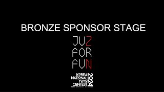 스폰서 스테이지 Sponsor stage JUZ FOR FUN