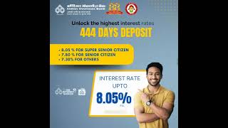 "Enjoy high returns on your investment and watch your money grow with IOB's 444 days Deposit." #iob