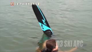 D3 ARC WATER SKI