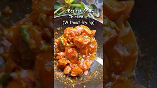 Chilli Chicken without frying chicken / ഉടായിപ്പ് ചില്ലി ചിക്കൻ #shortrecipe #shorts #chillichicken